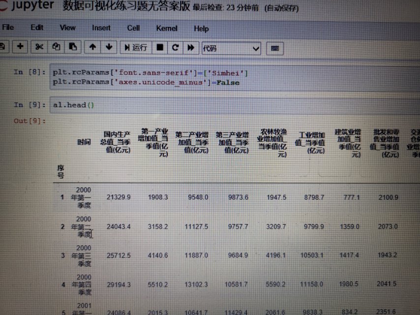 47118濠江论坛,数据分析计划_IPJ13.678精选版