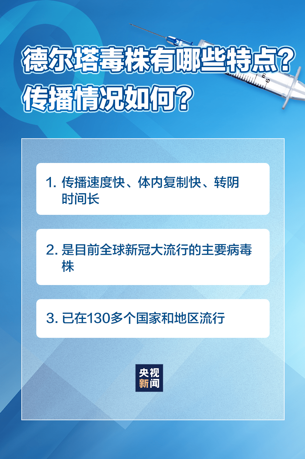 2024正版资料免费提拱,专家权威解答_JQE13.771散热版