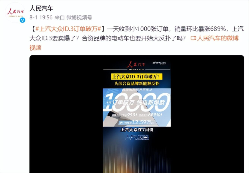 新澳门大众网官方网站登录,专业解读评估_PQW83.287限量版