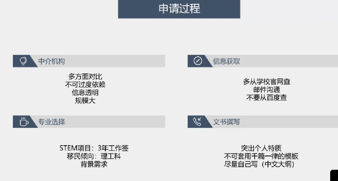 新澳门管家婆一码一肖一特一中,医学_UWH83.207旅行版