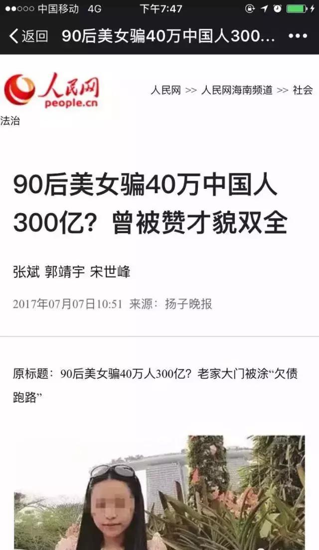 DGC共享币最新动态，学习、变革与自信的力量