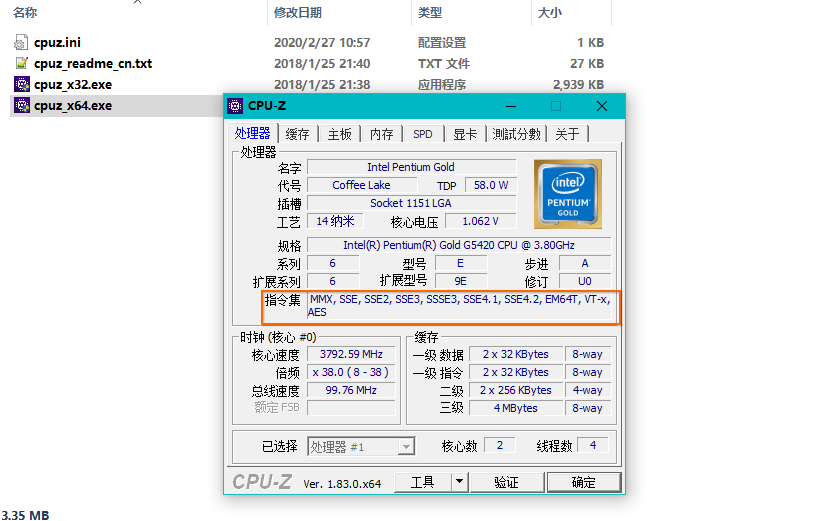 12949cσm查询,澳彩资料,策略优化计划_MFR83.533透明版