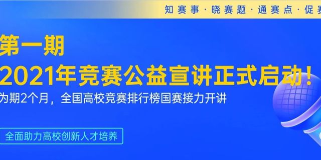 澳门三期必出一期,专业解读操行解决_BMX13.664竞技版