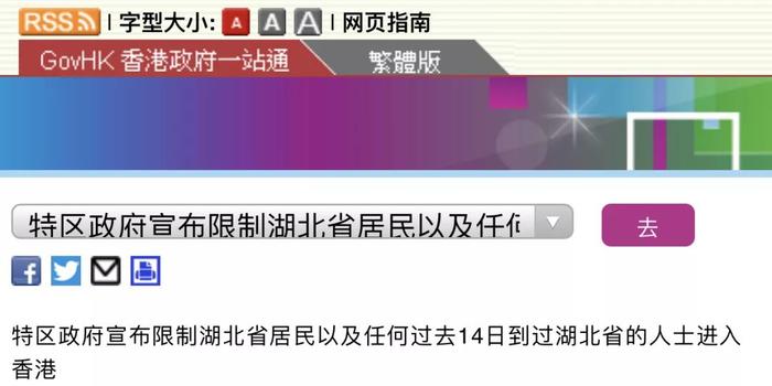 香港今晚开特马+开奖结果66期,快速解决方式指南_NCI83.176教育版