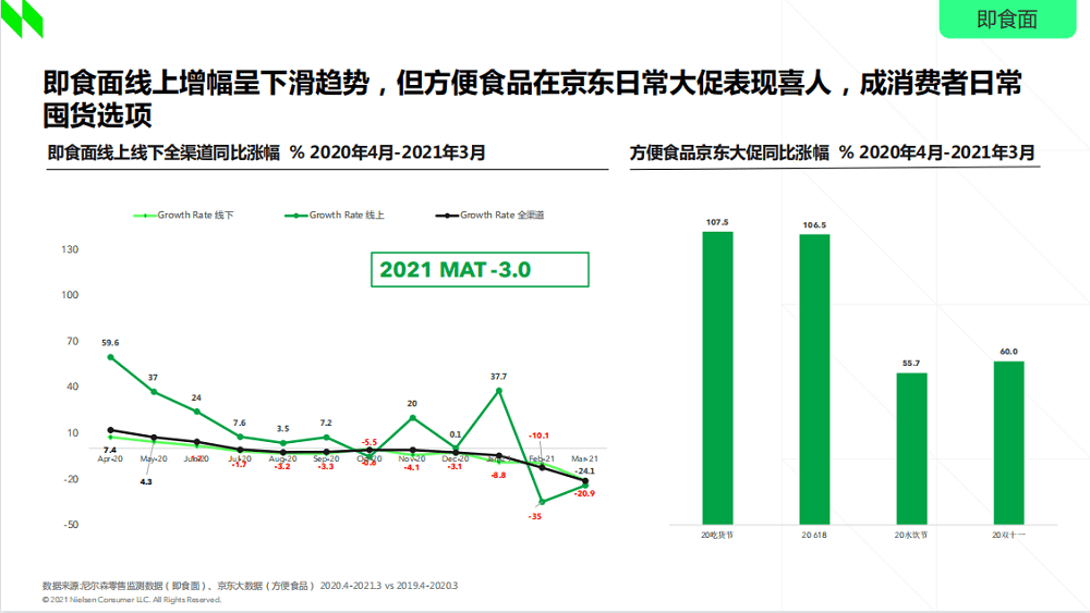 乌海焦化厂最新招聘启事，时代的呼唤，行业的翘楚