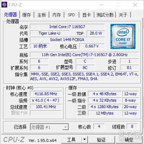 014949.cσm查询开奖历史记录,标准执行具体评价_FWF35.526社区版