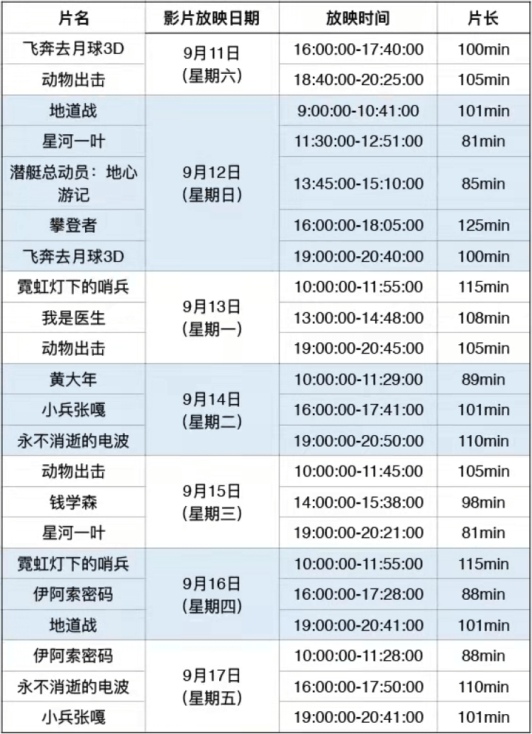 天天开好彩大全正版,实证分析详细枕_KAS35.953经典版