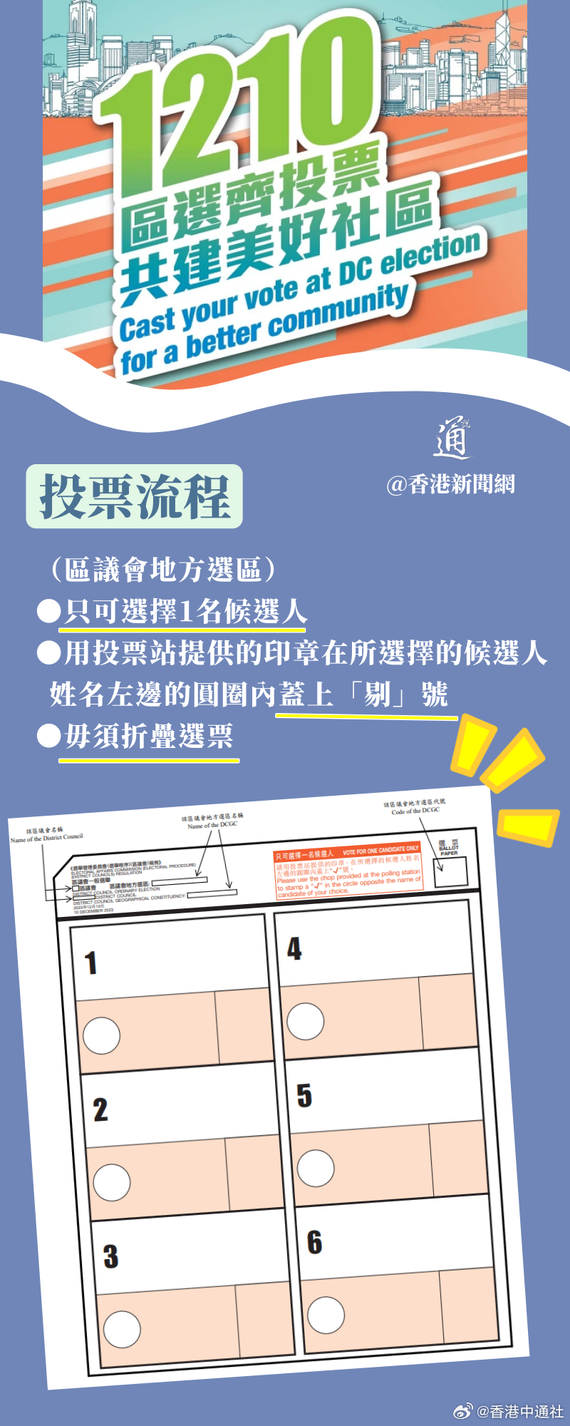 香港免费资料+王中王,行动规划执行_ZHL35.790交互版