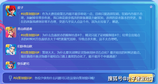 新澳好彩免费资料查询最新版本,执行验证计划_ZXP35.900专业版