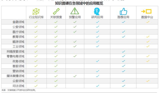 2024年澳门波色表图片,专业解读操行解决_ULZ35.822媒体宣传版