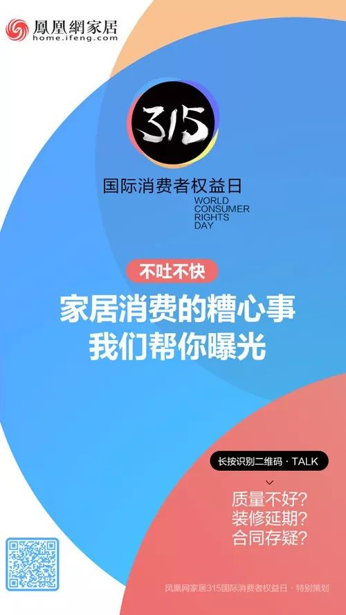 管家婆2024资料精准大全,高效性设计规划_YIS35.456社区版