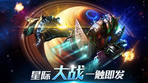 星球大作战最新版，星际传奇全新篇章开启