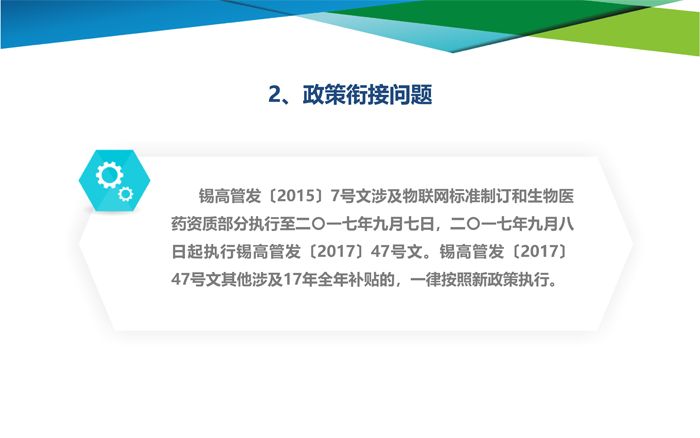 新澳门大众网官网,权威解析方法_BSE35.759习惯版