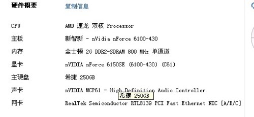 澳门六盒联盟宝典资料大全,解析解释说法_CXC35.820改进版