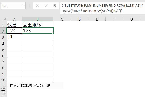 澳门神算子,详细数据解读_DZQ35.684妹妹版