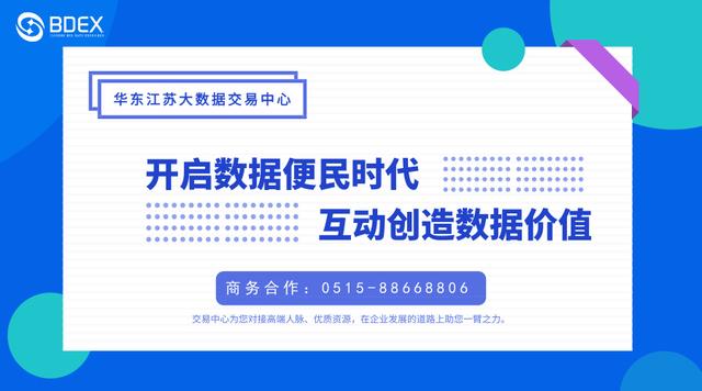 2024今晚香港开特马开什么,详情执行数据安援_VDF35.215味道版