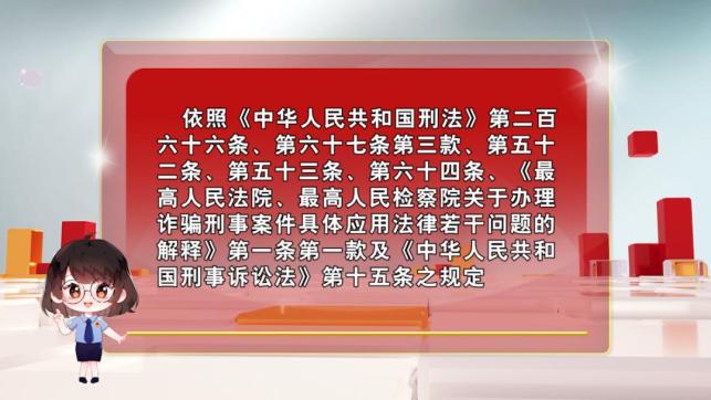 请打开五六七七二二三百二十五期六彩资料,执行验证计划_LDX35.668兼容版