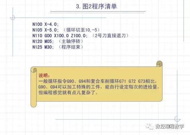 2024澳门码开奖记录24,理论考证解析_MOG35.727幽雅版