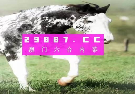 澳门大三巴一肖一码正确,高度协调实施_FCT35.544体验版