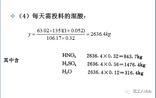 新澳最新最快资料新澳57期,定性解析明确评估_UZN35.247活力版