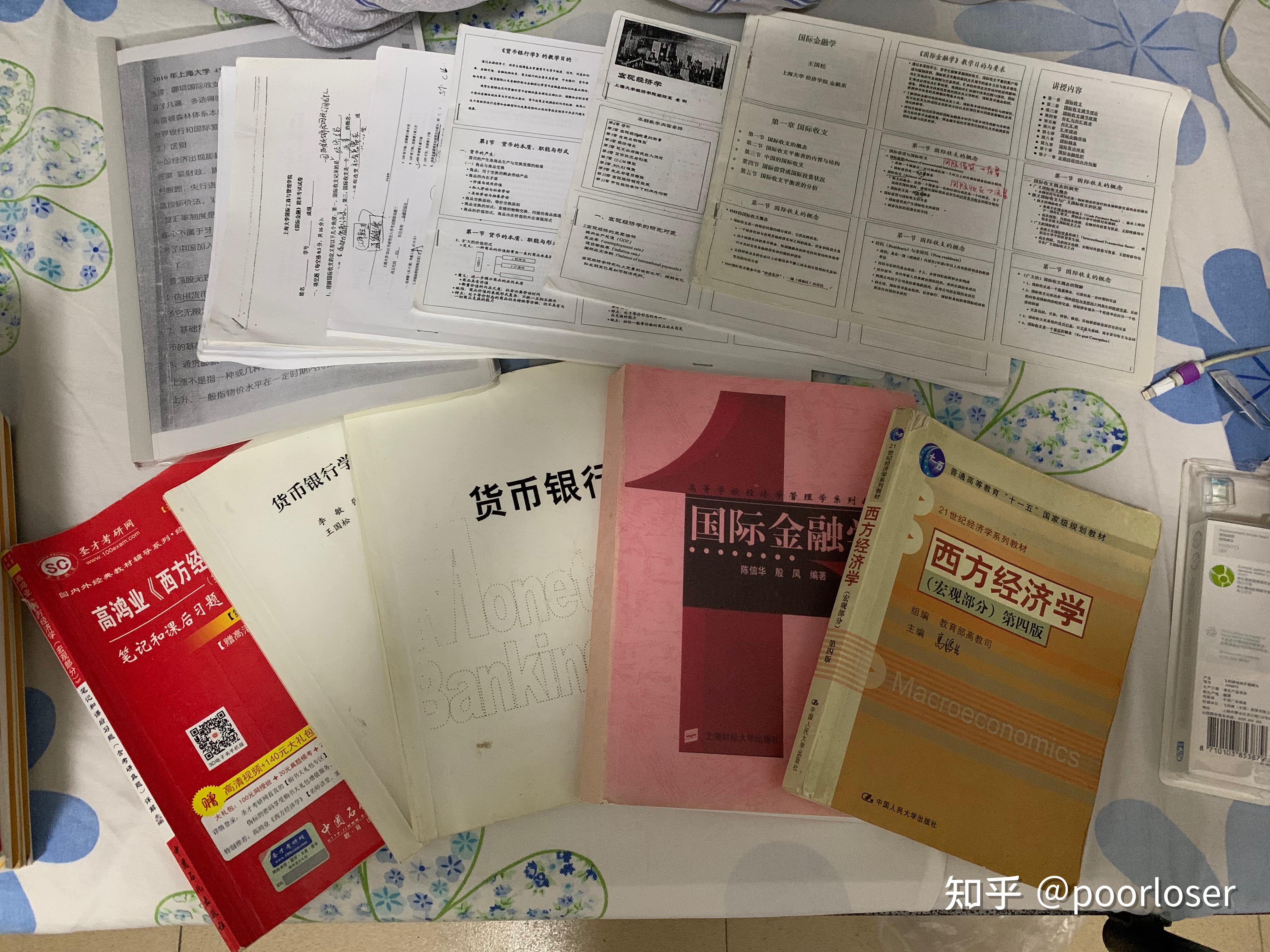 2024新澳好彩免费资料,实地验证研究方案_UYH35.314曝光版