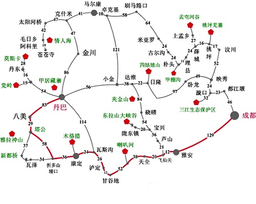 马尔康到丹巴最新路况实时更新