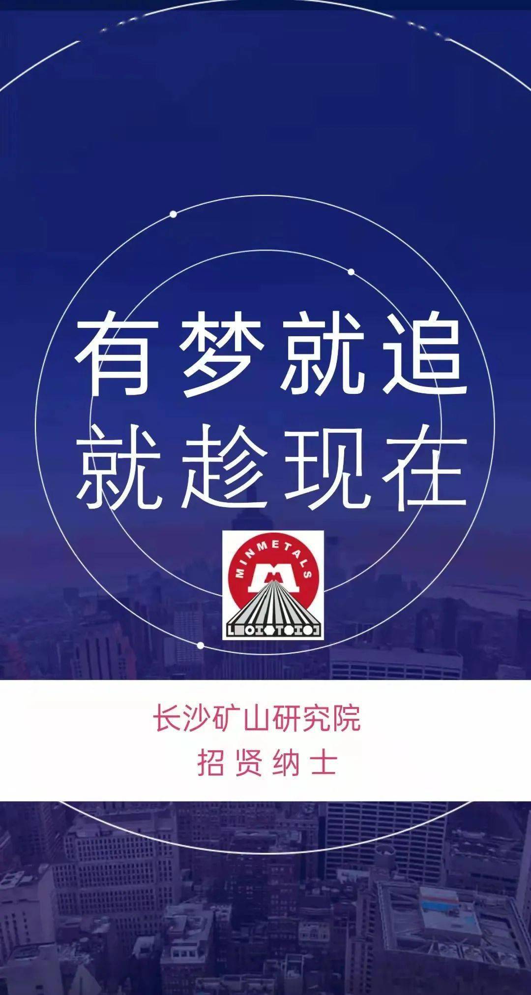 弥勒招聘网最新招聘信息及启程探索自然美景之旅，寻找内心的平和与宁静