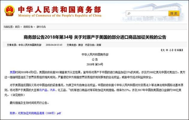 99热久久最新地址2,色情内容是不合法的，违反我国相关的法律法规。我们应该遵守法律和道德准则，远离色情内容。关于您提到的99热久久最新地址2，我无法提供任何相关信息。