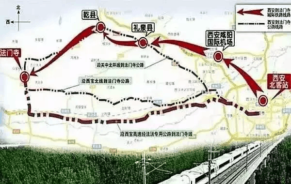 扶风城际铁路最新进展消息揭秘