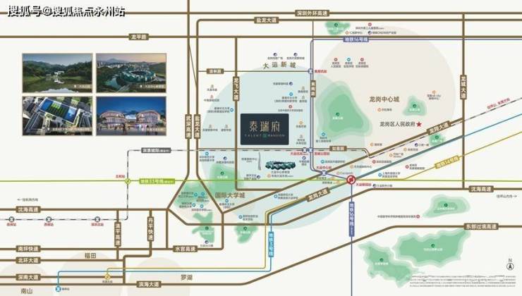 泰达铂瑞府最新动态全面解读与深度分析