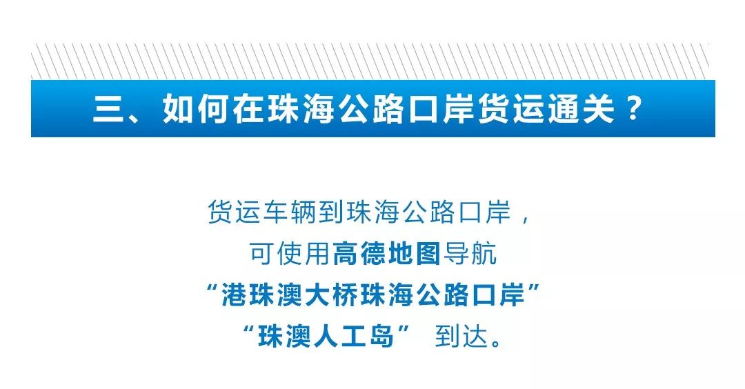 广东八二站资料免费大公开,林业工程_MTC78.566严选版 新澳好彩免费资料查询211期