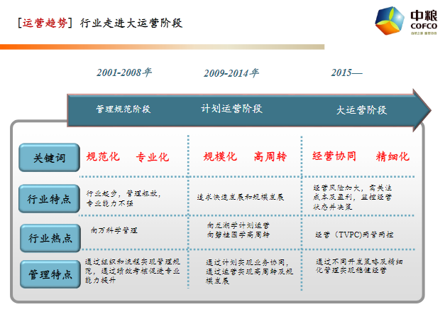 新澳天天开奖免费资料查询1112期,高效执行方案_IIX78.752动感版