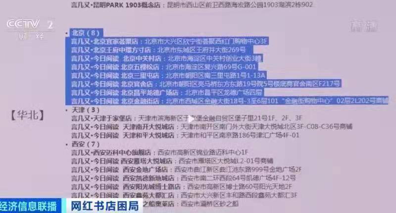 精准一肖100 准确精准的含义,实际确凿数据解析统计_CFA78.841携带版，澳门资枓免费大全十开资料