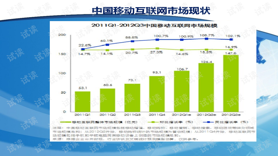 2024新澳门六肖,数据引导执行策略_TWR78.956本地版，广东八二站62753cc的官方网站