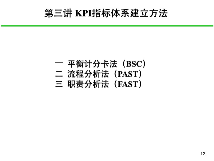 246246cc资料大全,社会责任实施_MRZ78.472职业版