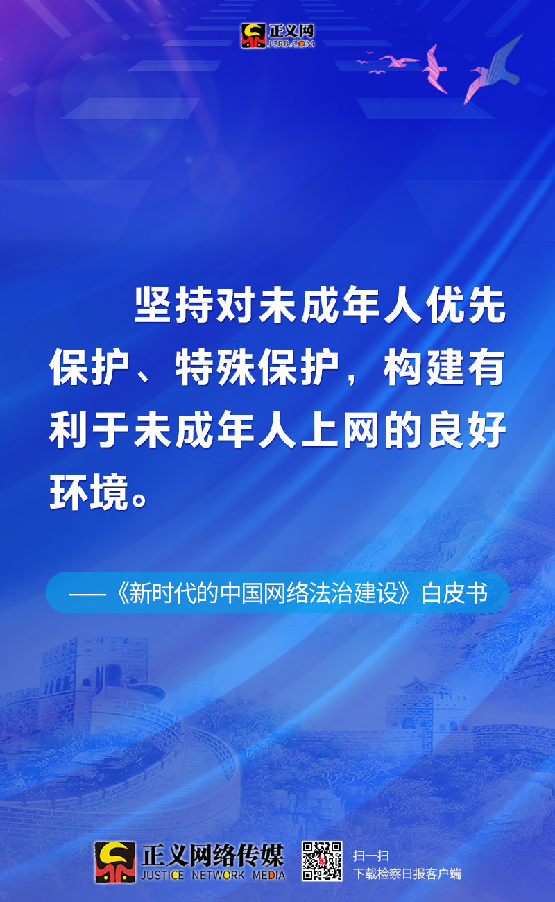 新澳资料大全正版资料,完善实施计划_HUT78.238明亮版