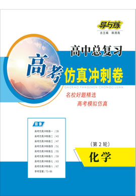 新奥彩新澳2024最新版,仿真方案实施_APT78.851学习版 白小姐王中王六肖选一第十二