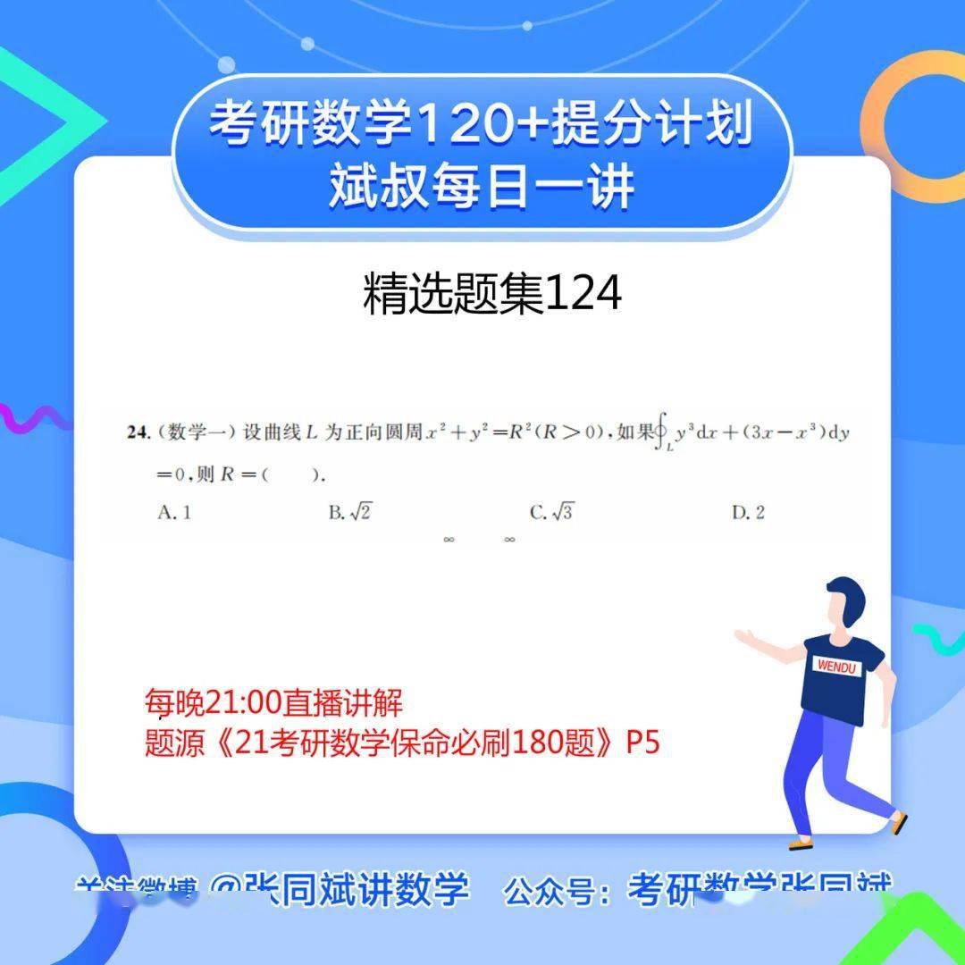 新澳门49码每天开奖吗,设计规划引导方式_QAU78.428量身定制版