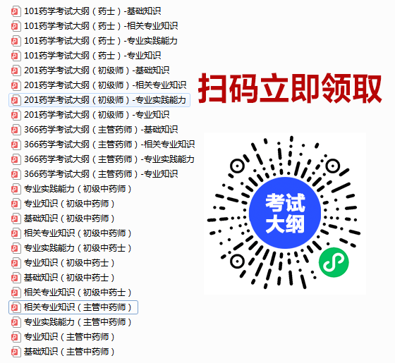 2024新奥管家婆002期资料,可依赖操作方案_VLV78.752资源版，今晚上一特中马澳门