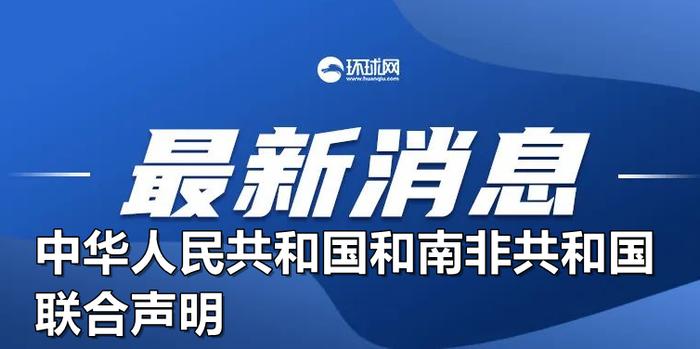 新澳准资料免费提供,材料科学与工程_YFL78.782传递版，新澳门最新开奖结果