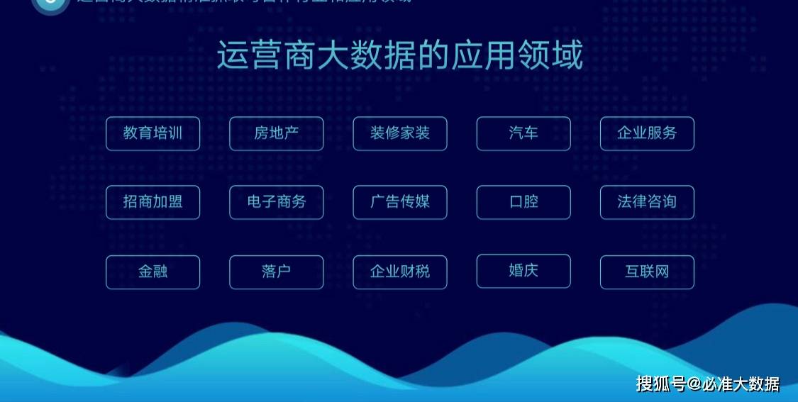 2024新澳门今晚开特马直播,全面设计实施_SUL78.258共享版 天汽模重组最新消息