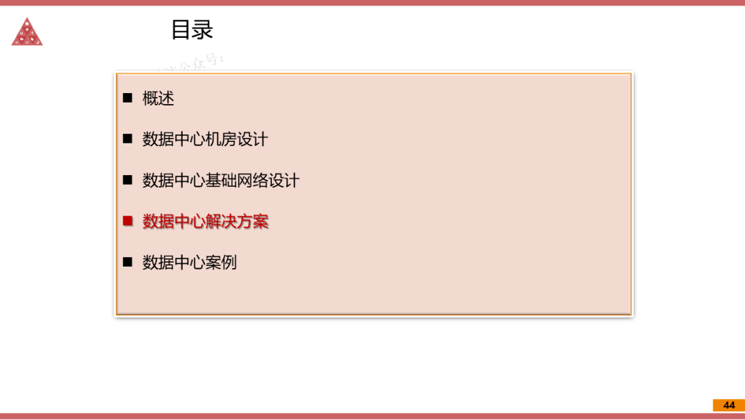 新奥门今晚开奖结果查询,快速解答方案实践_PMV78.965梦想版，三肖三期必出特马