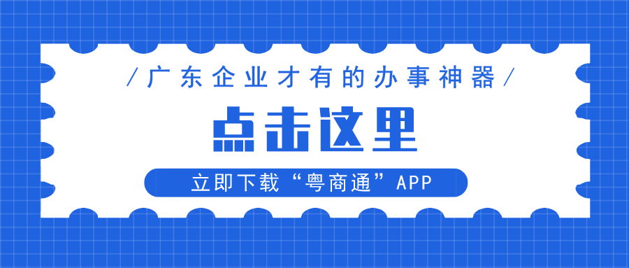 澳彩资料免费长期公开2024新澳门,多元化诊断解决_TUS78.914用心版