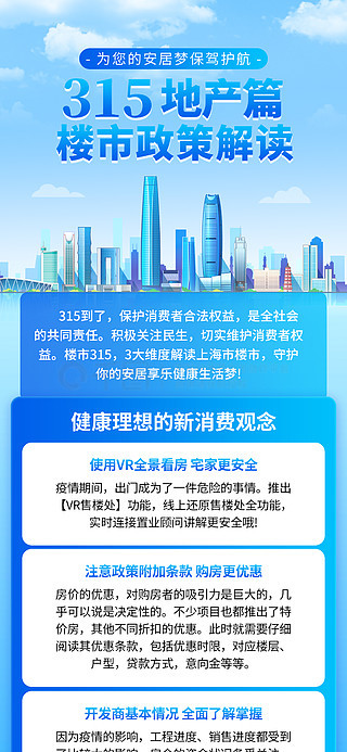 澳门精准资料天天免费,全面设计实施_YSO78.439理想版，2024澳门历史开奖记录香港开