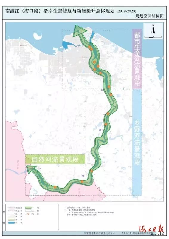 大方黄泥塘生态修复计划启动与未来发展新规划揭晓