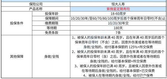 澳门马报,目前现象解析描述_QZN78.780全景版