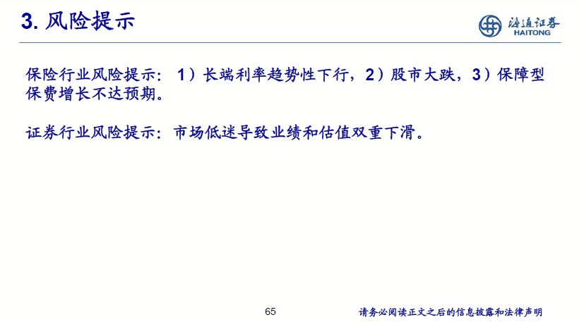 今晚澳门特马开奖结果,持续改进策略_UGN78.119炼脏境，2024澳门历史记录