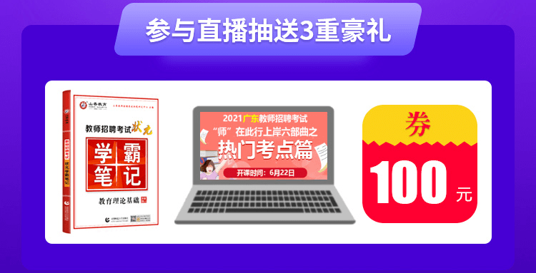 澳门王中王开奖结果一下子,全身心数据指导枕_ZXF78.230多媒体版