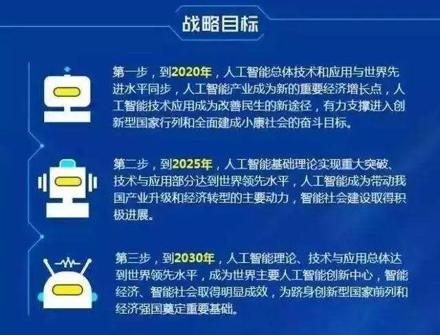 2024香港特马今晚开什么,数据导向程序解析_GJP78.802家庭版 二四六天夭彩资料大全第四版