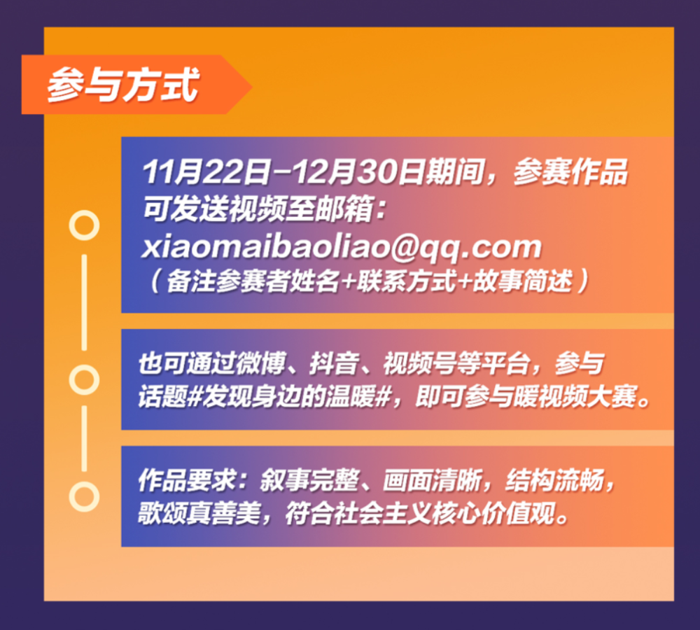 2024年新澳门开奖号码,专业解读评估_FQD78.663启动版 香港看资料码的网站